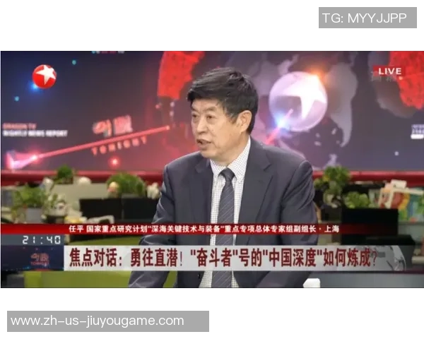 深度对话：黄强与CSGO的奋斗与成长之路探秘